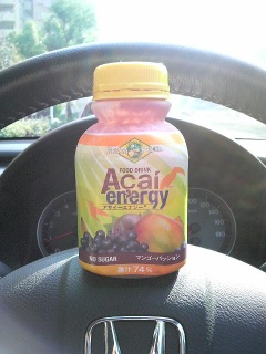 Acai��