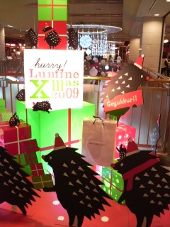 X'mas��