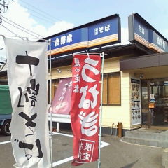 �g����