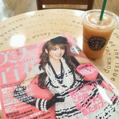 STARBUCKS��