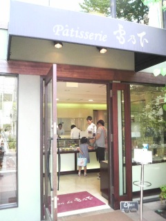 Patisserie��T����